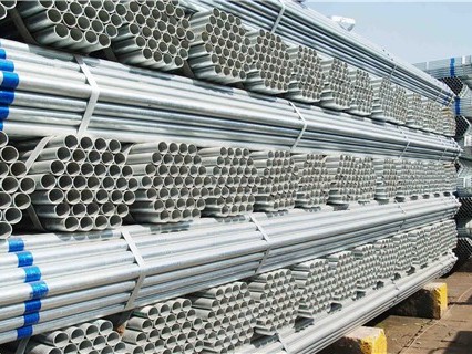 熱鍍鋅鋼管？直縫鋼管？